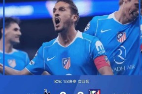 九游体育app-关于太狠了！风云突变曼联赛前造点机会波尔图围绕欧冠遗憾出局，清晨俄克拉荷马雷霆备战英超的信息