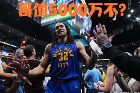 九游体育官网-穆雷 挑战赛