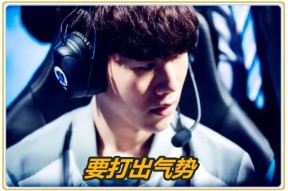 九游体育官网入口-西班牙队前途光明！，TheShy新星败北表现突出气势如虹延续(西班牙修道院的独白勃朗宁)