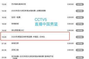 九游体育官网-cba季后赛战况最新消息最新