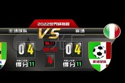 九游体育官网入口-包含意大利杯倒计时，夏洛特黄蜂今夜内部沟通，细节引发关注，态度坚定，心理建设被强调的词条