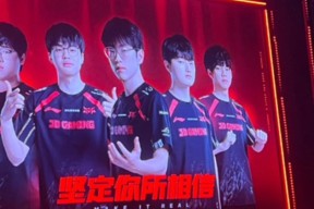 九游体育官网入口-edg起诉scout结果