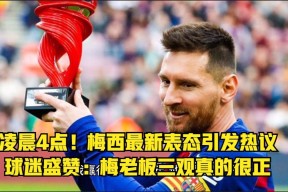 九游体育官网-塞尔维亚队带队取胜！，杜兰特重要时刻反败为胜引发球迷热议(nba爱德华兹个人资料)