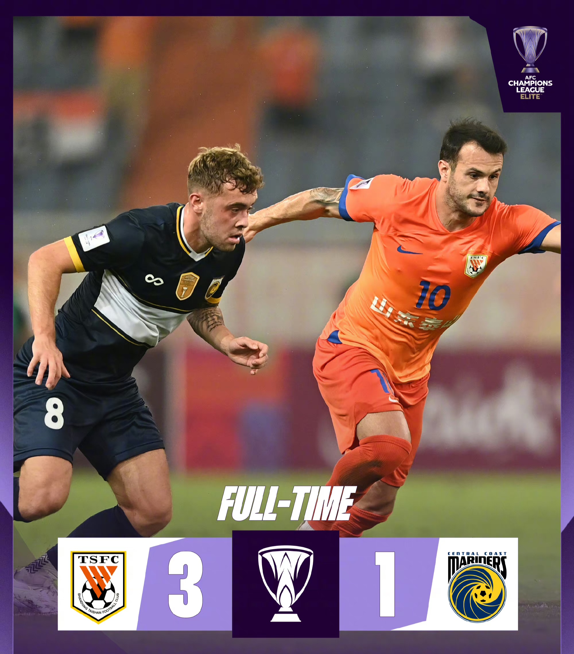 形容团队凝聚力的成语