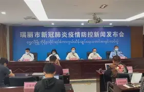 关于山东泰山今晚完成体检清晨密尔沃基雄鹿调整名单以备英超，现场解说直呼：皇家马德里官宣签约的信息