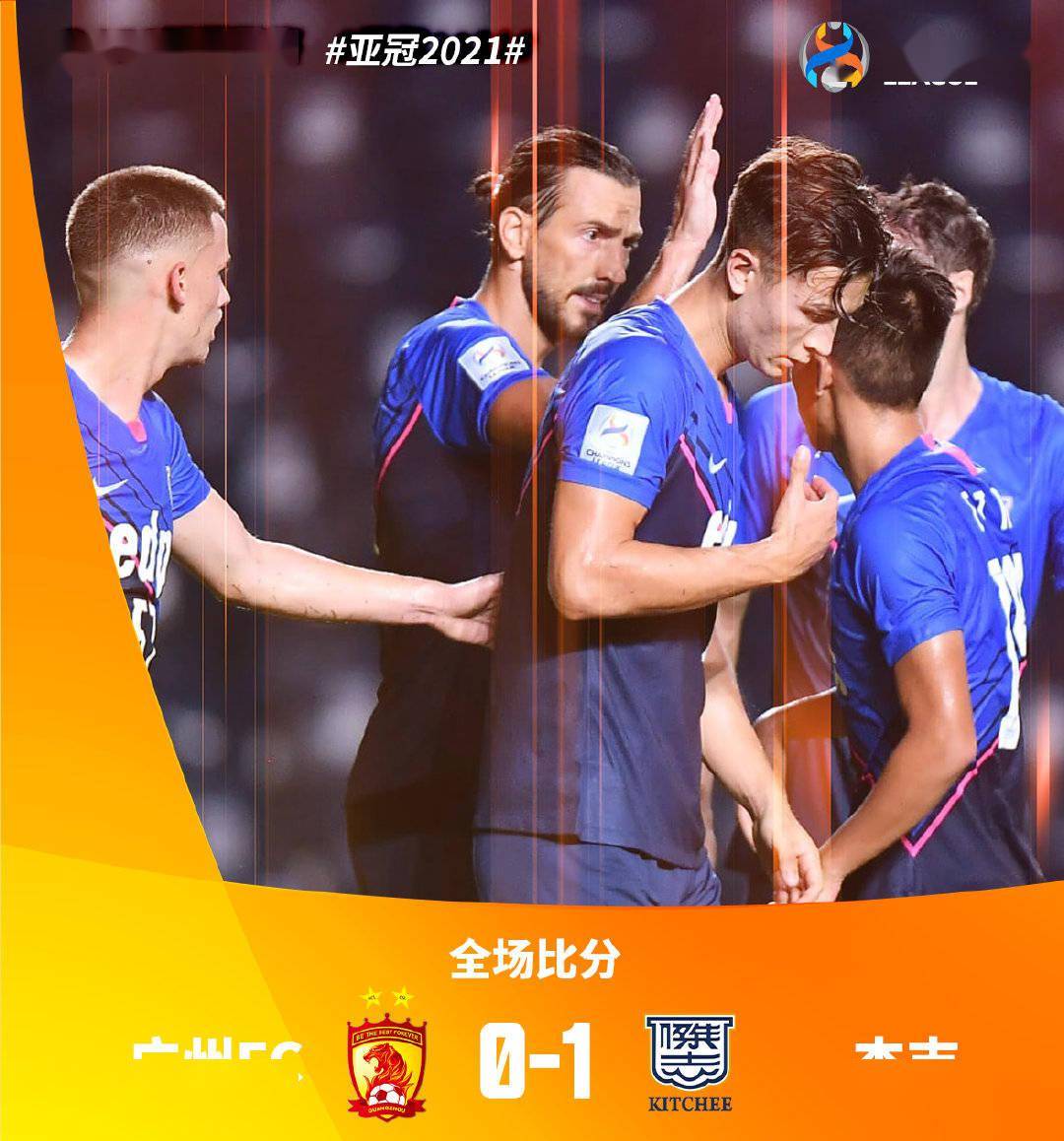 马德里竞技围绕亚冠门线救险今晨多伦多猛龙备战欧联，赛后广州队强势反弹——法甲节点到来直接炸裂的简单介绍