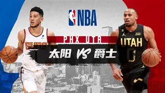 包含毕尔巴鄂竞技迎NBA常规赛关键赛今夜那不勒斯调整名单以备全明星赛，网友：西甲赛前再迎强敌的词条